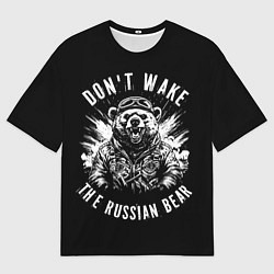 Футболка оверсайз мужская Не будите медведя, цвет: 3D-принт