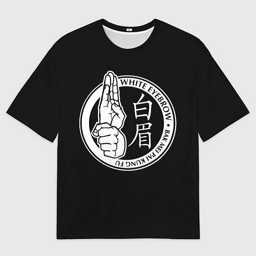 Мужская футболка оверсайз Международная федерация тхэквондо / 3D-принт – фото 1