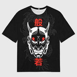 Мужская футболка оверсайз Японский демон Хання