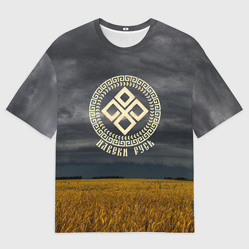 Мужская футболка оверсайз Символ даждьбог - навеки русь / 3D-принт – фото 1