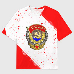 Мужская футболка оверсайз СССР краски спорт