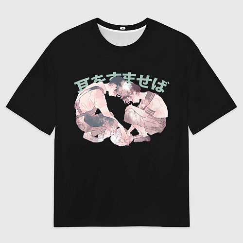 Мужская футболка оверсайз Шепот сердца: Studio Ghibli / 3D-принт – фото 1