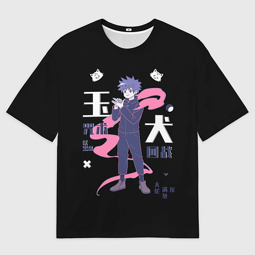 Мужская футболка оверсайз Мэгуми: Jujutsu Kaisen / 3D-принт – фото 1