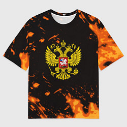 Мужская футболка оверсайз Россия огненные краски