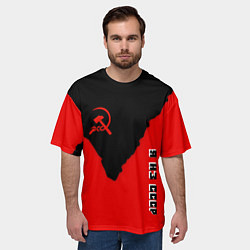 Футболка оверсайз мужская СССР место рождения краски, цвет: 3D-принт — фото 2