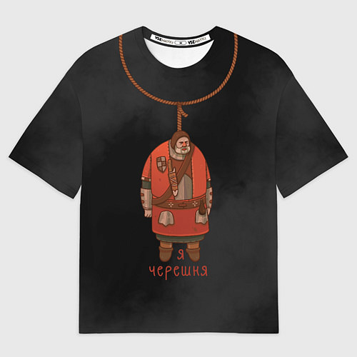 Мужская футболка оверсайз Ведьмак: кровавый барон черешня / 3D-принт – фото 1