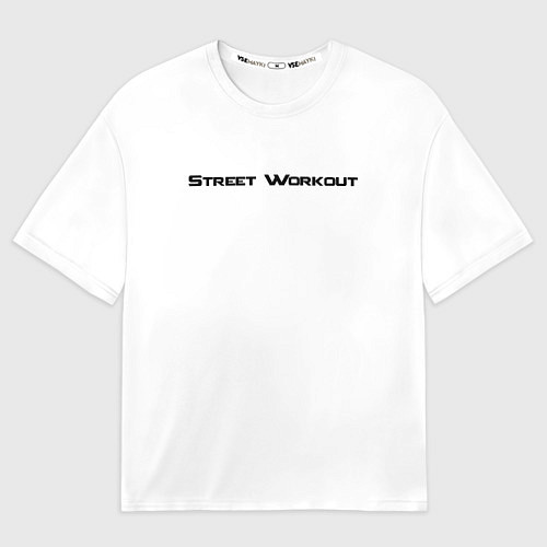 Мужская футболка оверсайз Street Workout Coalition / 3D-принт – фото 1