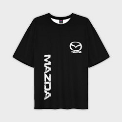 Футболка оверсайз мужская Mazda white logo, цвет: 3D-принт