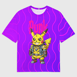 Мужская футболка оверсайз Пикачу панк в розовом стиле