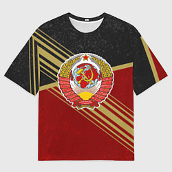 Мужская футболка оверсайз Советский - Герб СССР