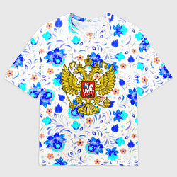 Мужская футболка оверсайз Герб РФ гжель