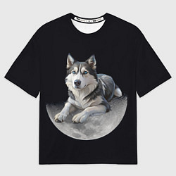 Мужская футболка оверсайз Хаски на луне