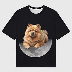 Мужская футболка оверсайз Чау-чау палевый и луна