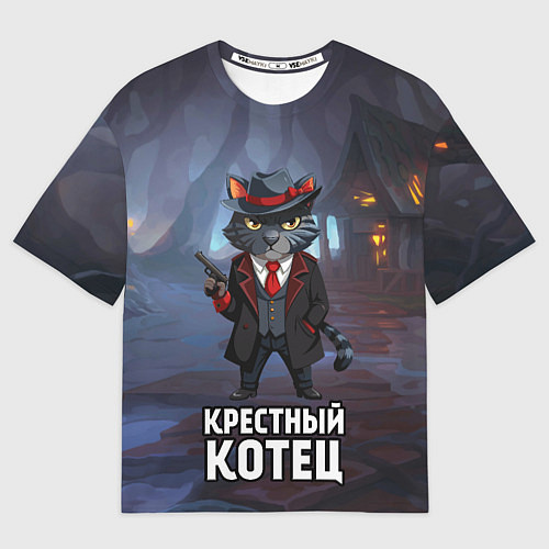 Мужская футболка оверсайз Крестный котец в костюме и с пистолетом мем / 3D-принт – фото 1