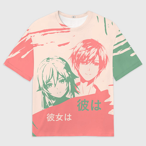 Мужская футболка оверсайз Он и она - аниме / 3D-принт – фото 1
