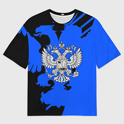 Мужская футболка оверсайз Россия герб патриот