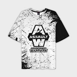 Мужская футболка оверсайз Armored assault