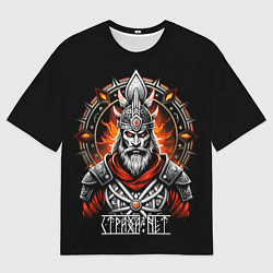 Мужская футболка оверсайз Страха нет славянин