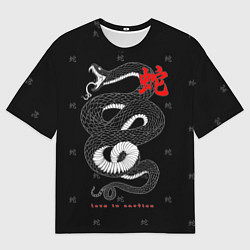 Мужская футболка оверсайз Love in caution