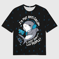 Мужская футболка оверсайз Я просто не люблю людей