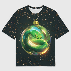 Футболка оверсайз мужская Змея в новогоднем шаре, цвет: 3D-принт