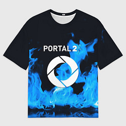 Мужская футболка оверсайз Portal 2 blue flame