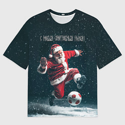 Мужская футболка оверсайз С Новым спортивным годом