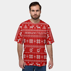 Футболка оверсайз мужская С Новым годом - вязаный узор с оленями, цвет: 3D-принт — фото 2