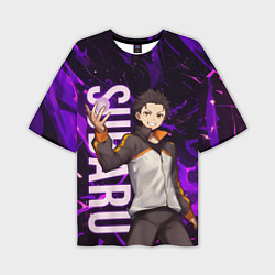 Мужская футболка оверсайз Субару Re:Zero