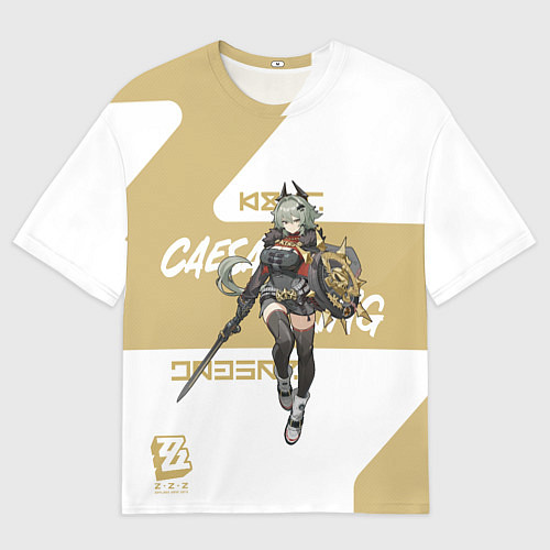 Мужская футболка оверсайз Цезарь Кинг - ZZZ / 3D-принт – фото 1