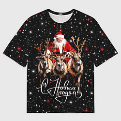Мужская футболка оверсайз Санта Клаус на упряжке с оленями