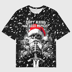 Футболка оверсайз мужская Средневековый воин скелет в шапке Санты, цвет: 3D-принт