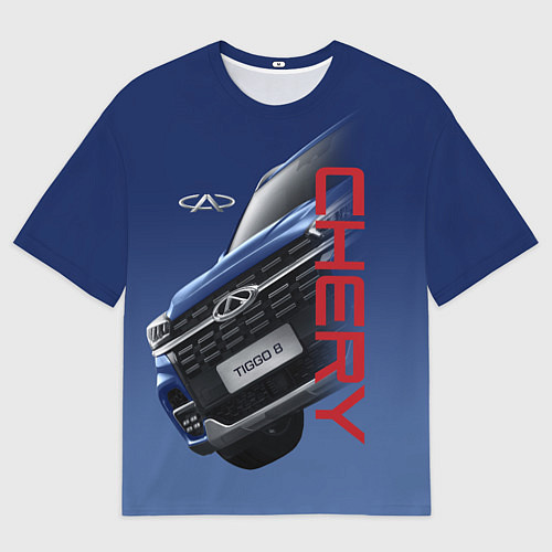 Мужская футболка оверсайз Chery / 3D-принт – фото 1