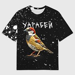 Мужская футболка оверсайз Уарабей