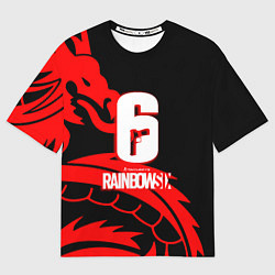 Мужская футболка оверсайз Rainbow six dragon fire logo