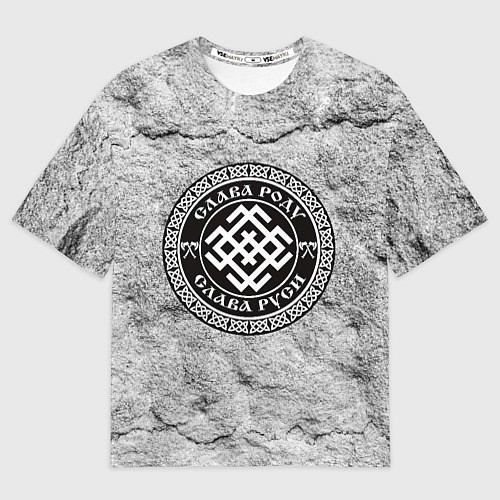 Мужская футболка оверсайз Белобог - слава роду / 3D-принт – фото 1