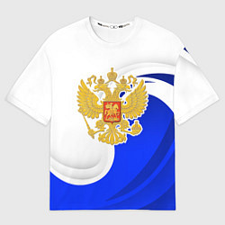 Футболка оверсайз мужская Герб России - белый и синий, цвет: 3D-принт