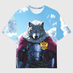 Мужская футболка оверсайз Волк русский защитник