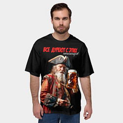 Футболка оверсайз мужская Все дуреют с этих пенсионеров, цвет: 3D-принт — фото 2