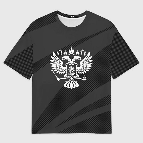 Мужская футболка оверсайз Герб России чёрно-серый абстрактный / 3D-принт – фото 1