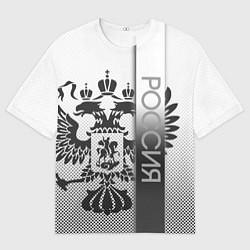 Футболка оверсайз мужская Герб Российской федерации белый с чёрным, цвет: 3D-принт