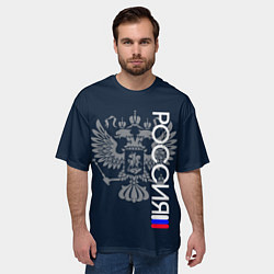 Футболка оверсайз мужская Россия и герб серо-синий, цвет: 3D-принт — фото 2