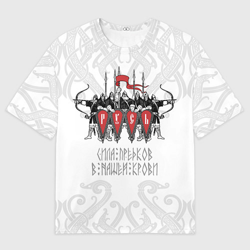 Мужская футболка оверсайз Русь дружина богатыри / 3D-принт – фото 1