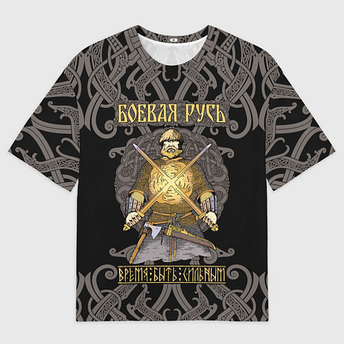 Мужская футболка оверсайз Боевая Русь русский богатырь / 3D-принт – фото 1