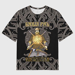 Мужская футболка оверсайз Боевая Русь русский богатырь