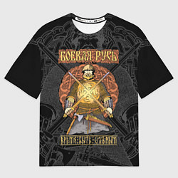 Мужская футболка оверсайз Боевая Русь русский богатырь