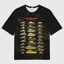 Мужская футболка оверсайз Бронетехника СССР на Июнь 1941