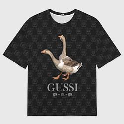 Мужская футболка оверсайз Гуси га-га-га