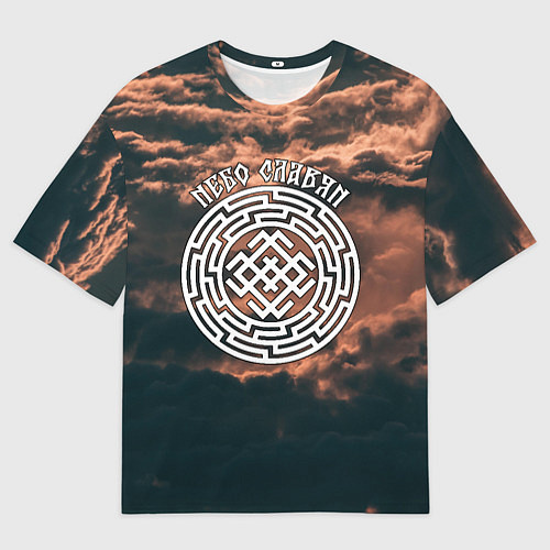 Мужская футболка оверсайз Белобог - небо славян / 3D-принт – фото 1