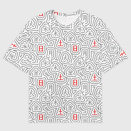 Мужская футболка оверсайз Серые будни и красные выходные иероглифами / 3D-принт – фото 1